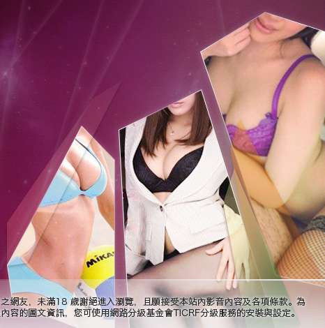 qq空間大胸部美女圖